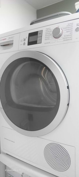 Suszarka z pompą ciepła Bosch EcoLogixx 7S WTW86562