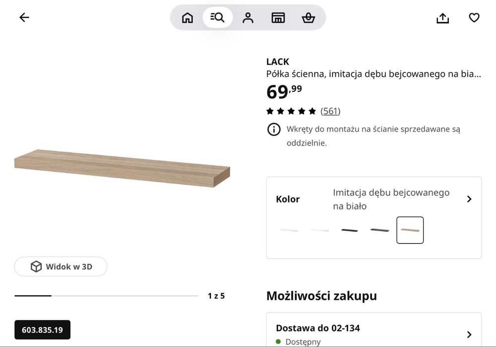 Półka ścienna LACK 110x26 IKEA