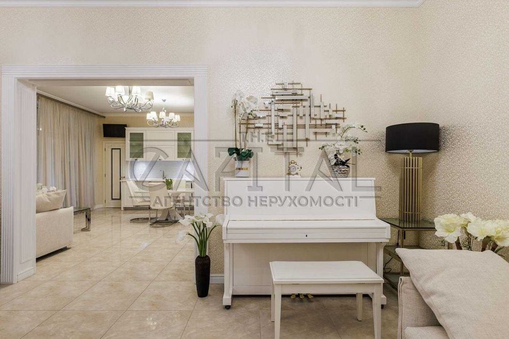Продаж будинку, Буча