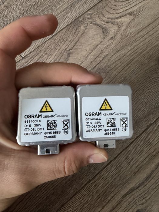 Sprzedam żarówki OSRAM D1S