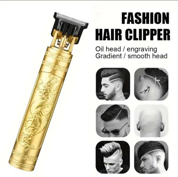 Тример для бороди