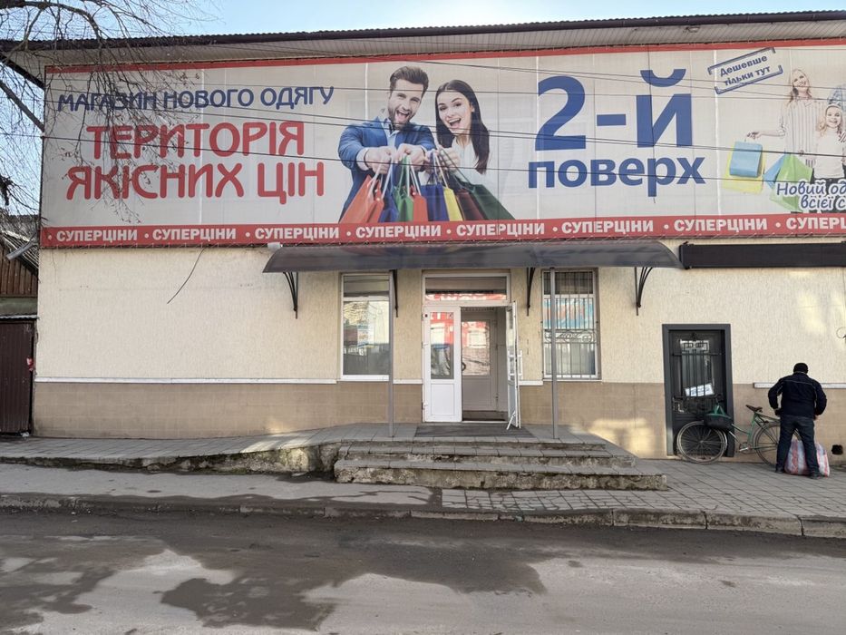 Здаєтья приміщення фасад Сторожинець