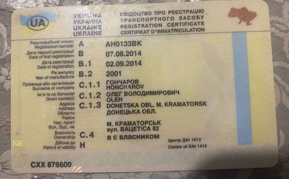 Продам ВАЗ 2110 на шеснаре в отличном состоянии