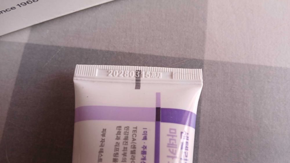 Madeca cream nawilzajacy krem centellian24