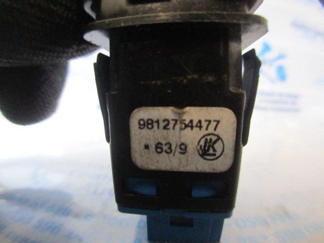 Comando / botão / interruptor multifunções CITROËN C3 III (SX)