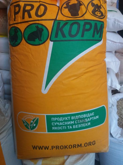 Премікс для свиней Pro корм БМВД