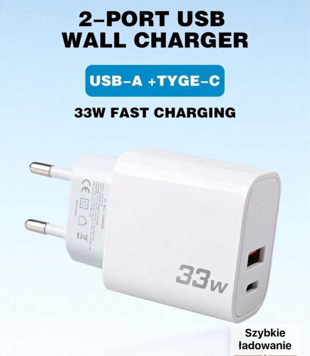 Ladowarka 33 W PD szybkie ladowanie 2x USB A USB C