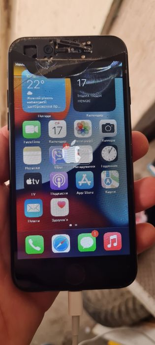 Продам IPhone 7 256gb