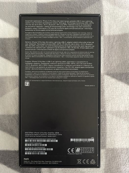 IPhone 12 pro max