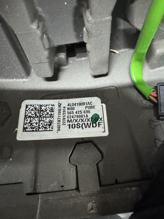 Бежевий руль та подушка airbag Audi Q7 4L 4l0880201Ah 4l0419091ac