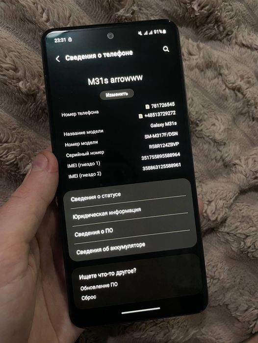 Продам samsung m31s