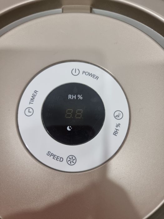 Зволожувач повітря Phillips HU4803