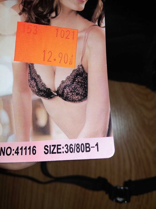 Nowy biustonosz / stanik