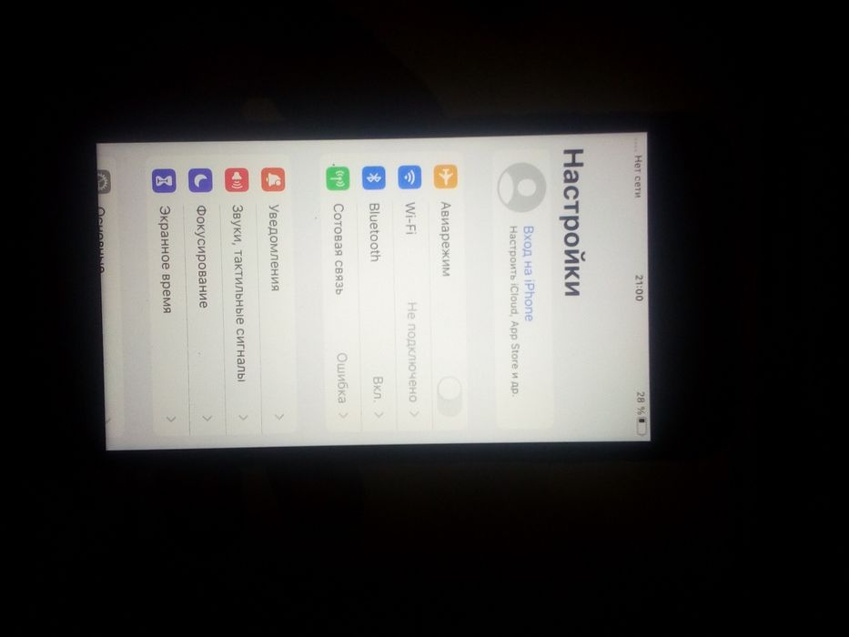 Продам iPhone 8 64gb
