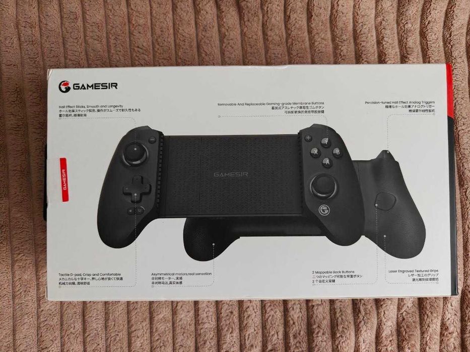 GameSir G8 Plus Galileo