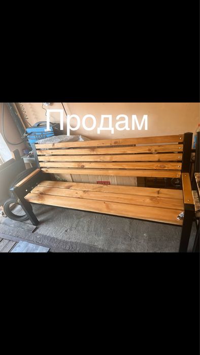 Продам лавочку зроблена добре