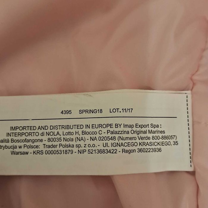 Стильна курточка на осінь Marines