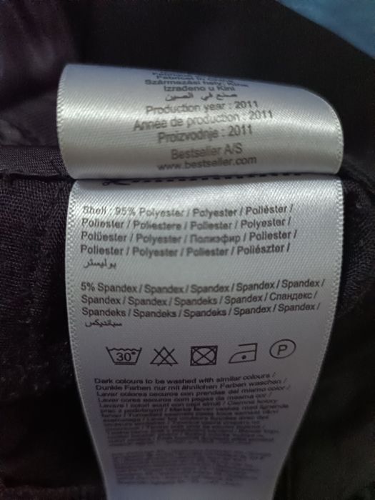 Spodnie damskie Vero Moda roz XL