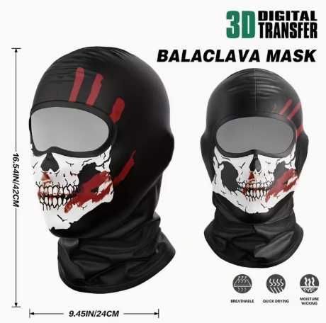 Балаклава. Meromibe чоловіча маска з принтом черепа – повне покриття о