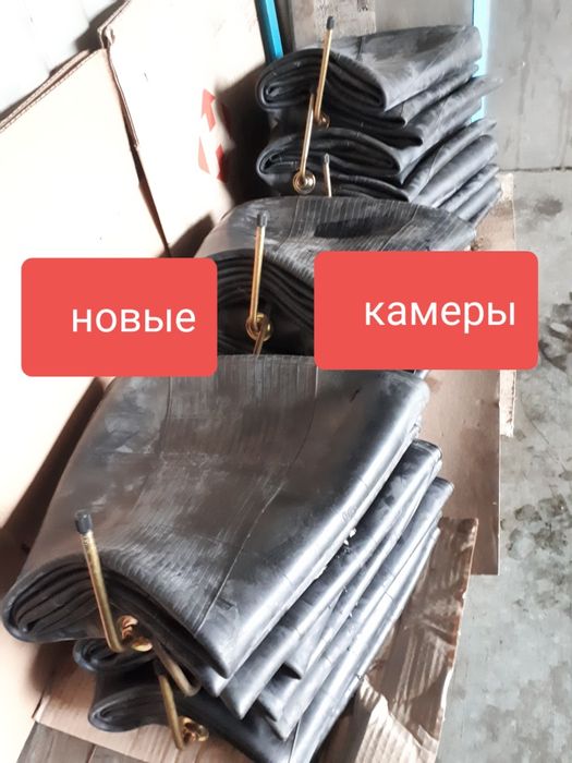 Новое! Камеры Зіл КаМаз Паз 9.00-R20 осталось 4шт.