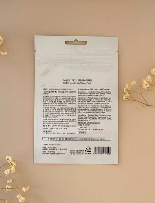 COSRX - Acne Pimple Master Patch 24 count