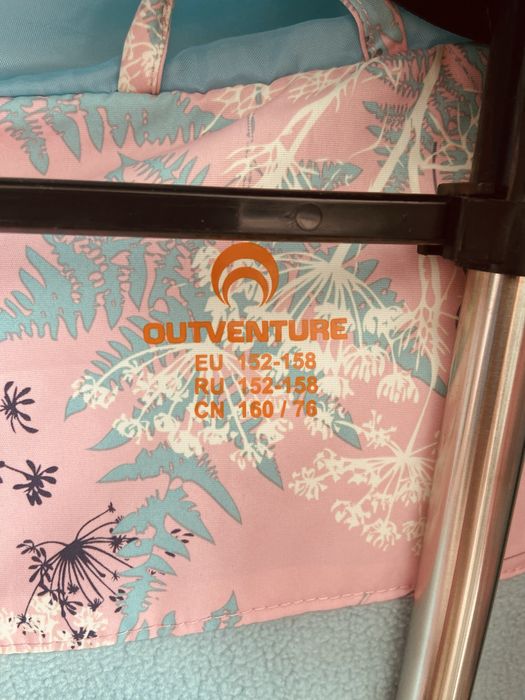 Легка куртка Outventure
