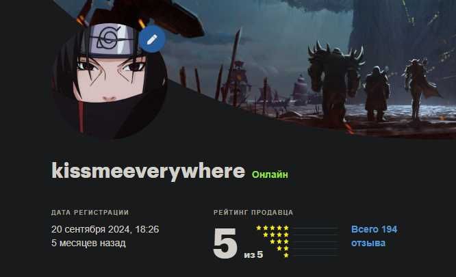 Буст ММР Дота 2/Пати буст/8500 ммр бустер/тг k1smeeeboost