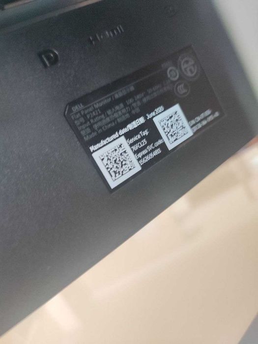 Два монитора разбитых