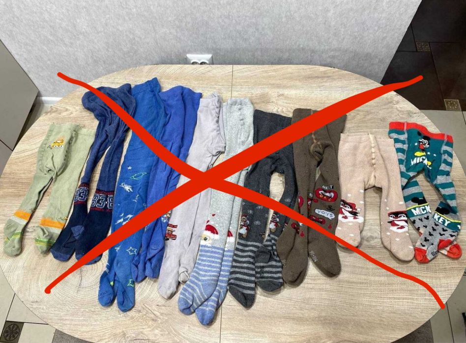 ЛОТ БОДІ КОЛГОТИ РІЗНЕ zara H&M bembi Carter`s хлопчик новонароджений. дешево