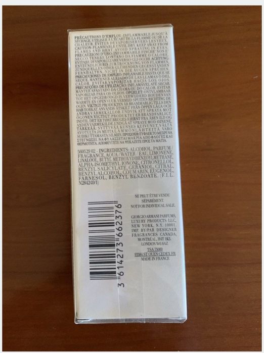 Парфюм из набора Armani Acqua di Gio