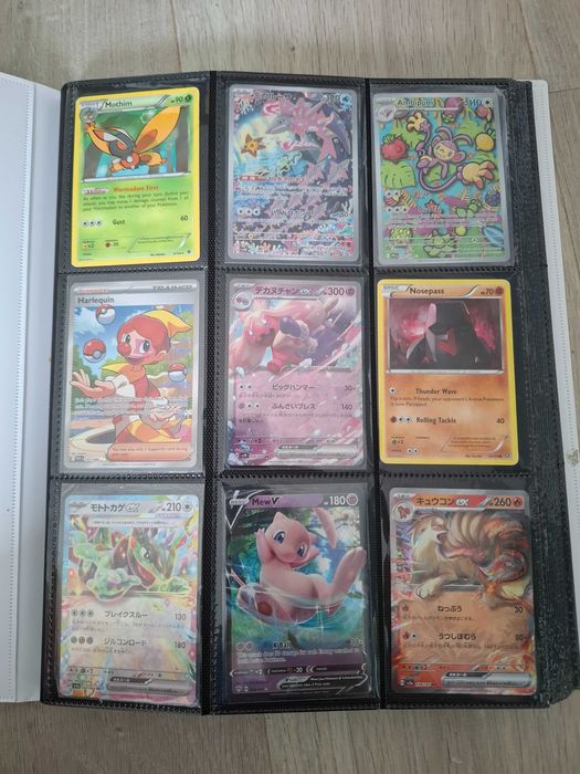 Karty Pokemon 352 szt.