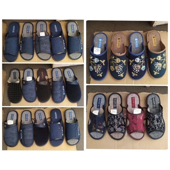 Большой выбор комнатных тапочек Белста. 320 грн.