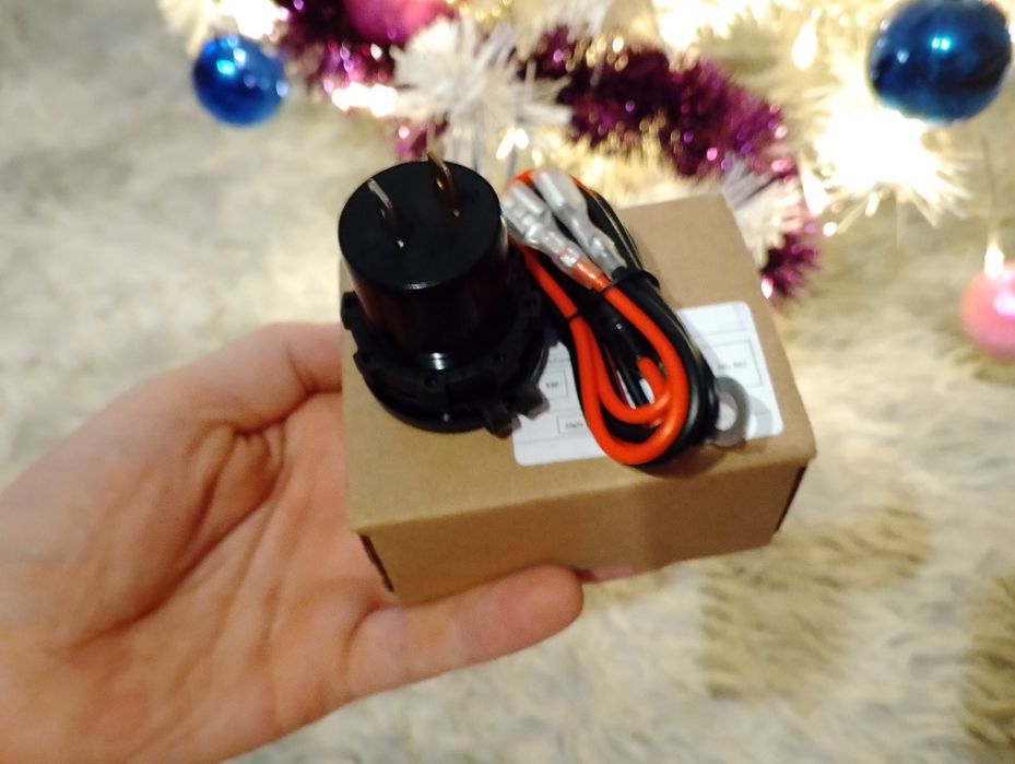 Ładowarka samochodowa