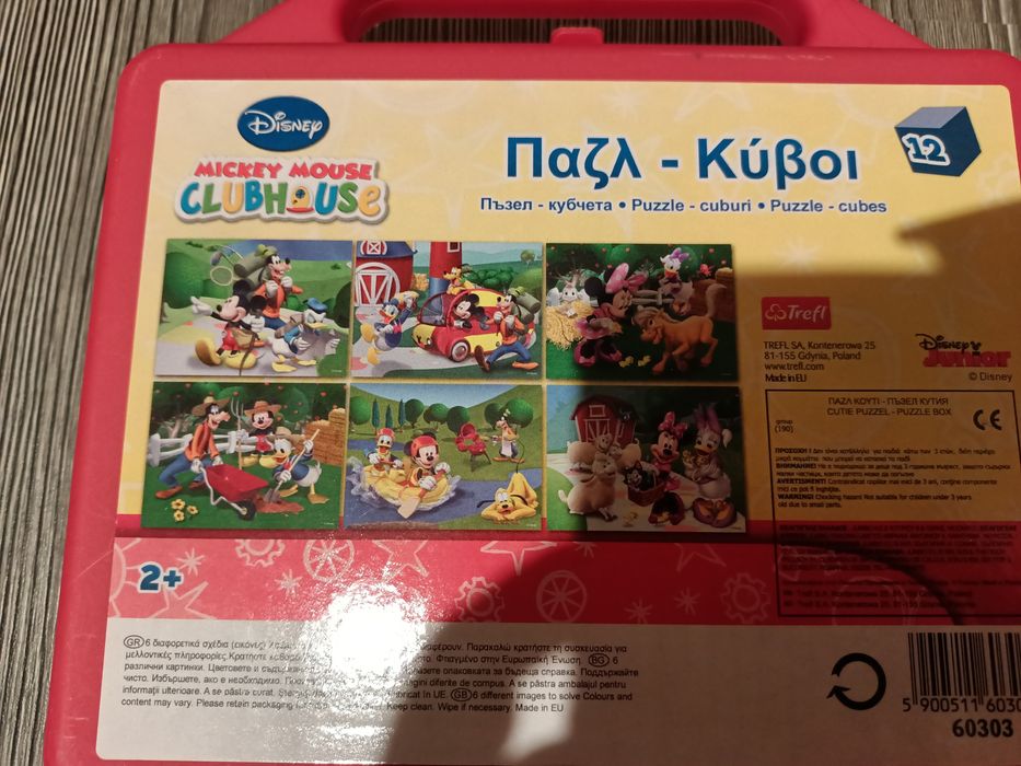 Puzzle Klub przyjaciół Myszki Miki