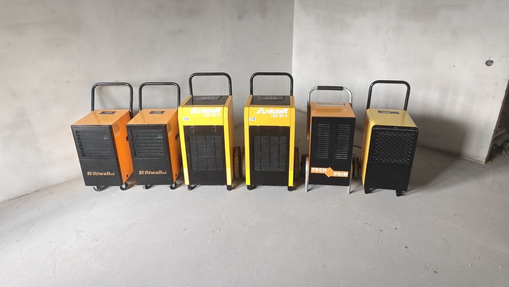 Осушувач повітря оренда