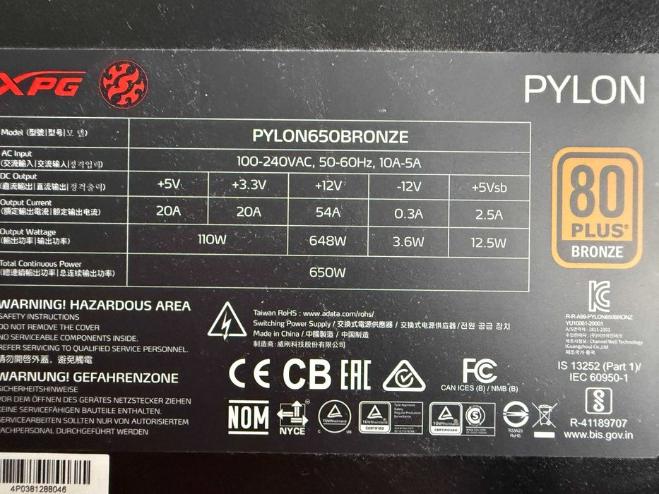 Zasilacz XPG Pylon 650W 80 Plus Bronze ATX