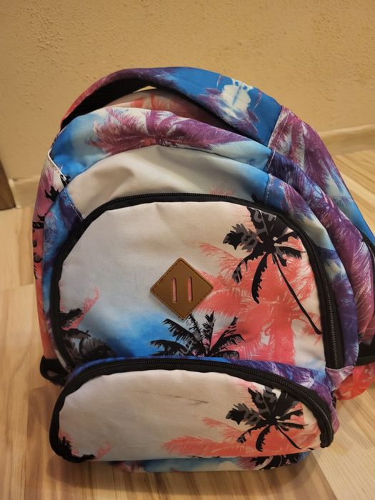 Plecak szkolny dzieciecy