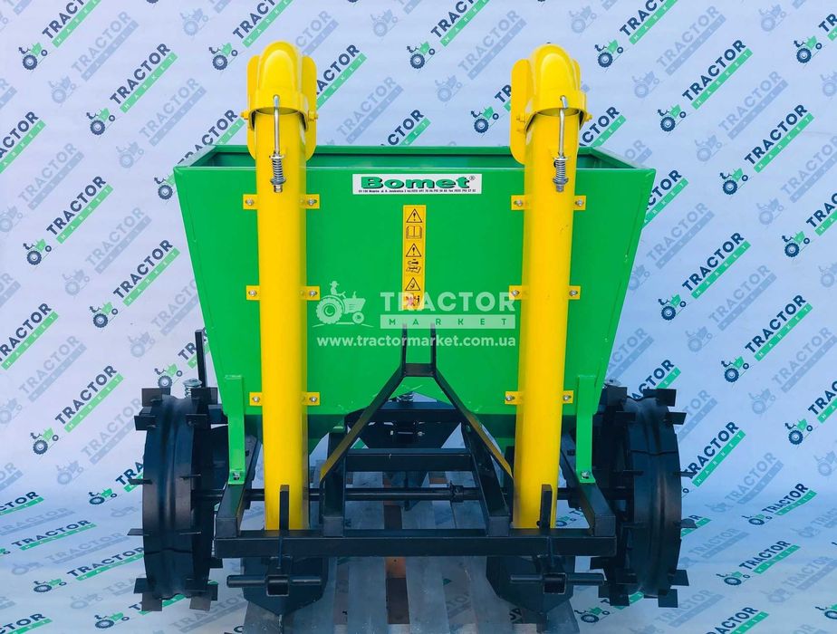 Картоплесаджалка дворядна BOMET 62-67 см