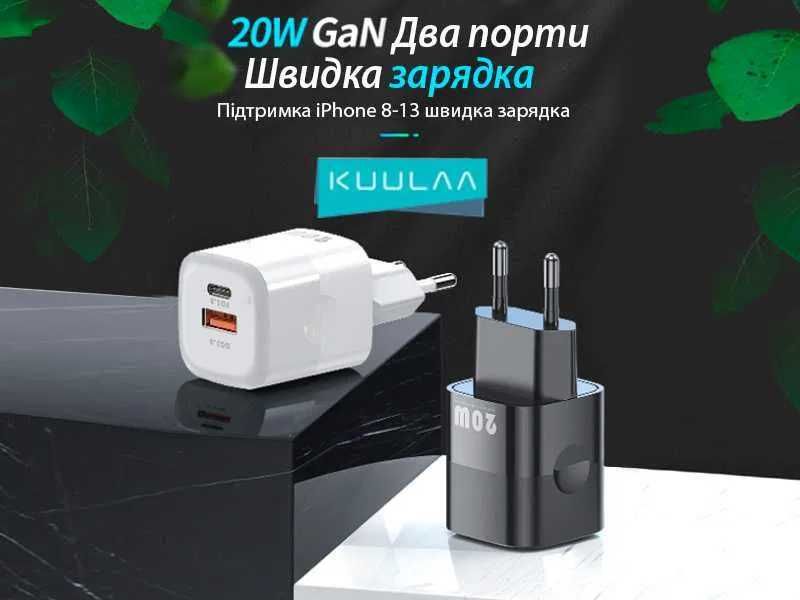 Комплект для мобільного 4G LTE інтернету + безлім Life 299грн/міс