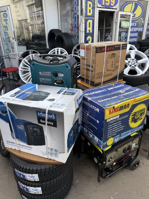 Генераторы Одесса Инверторные и обычные 1.6 2.4 3 3.4 5.5 7 8 10 KW