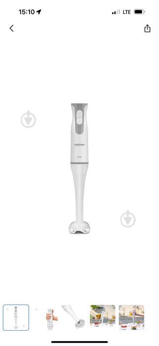 Блендер zelmer ZHB4550S