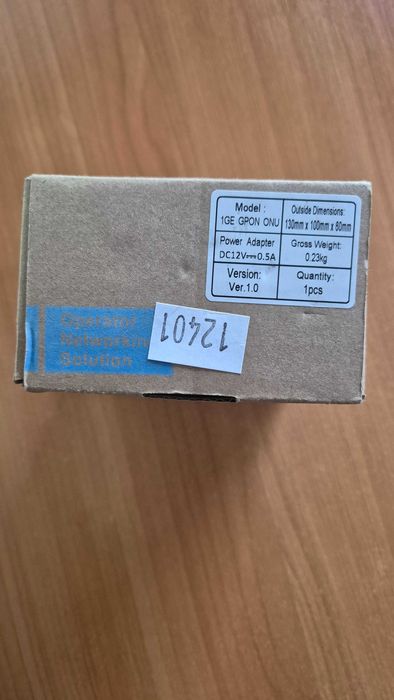 Абонентський термінал GPON (ONU) GP-125