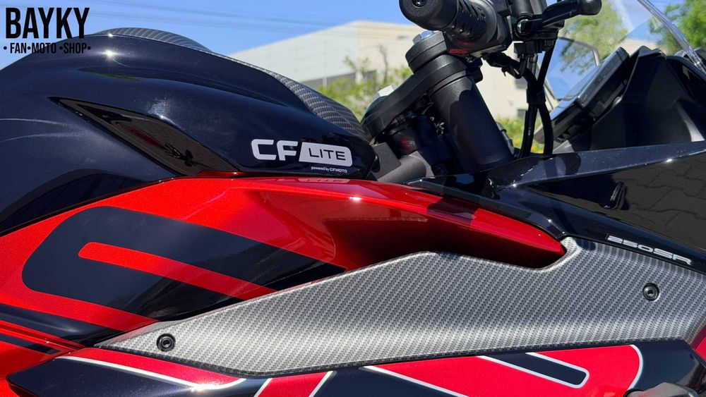 Мотоцикл CFMOTO 250SR Lite