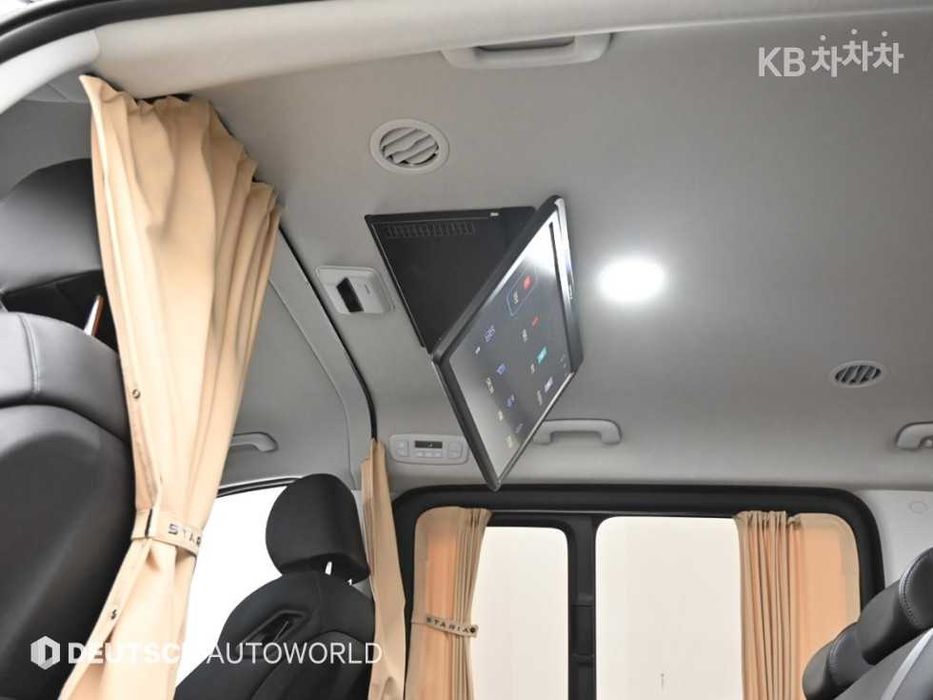 Hyundai Staria 2023 2.2 CRDi Modern (9 місць) — Для сім'ї та подорожей!