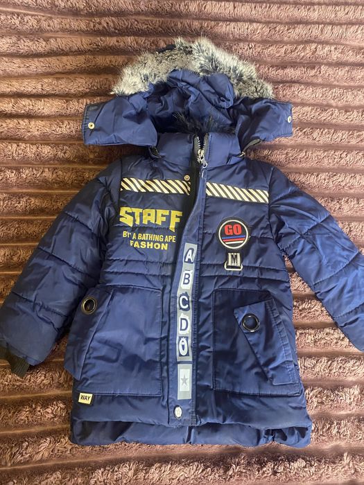 Зимова куртка