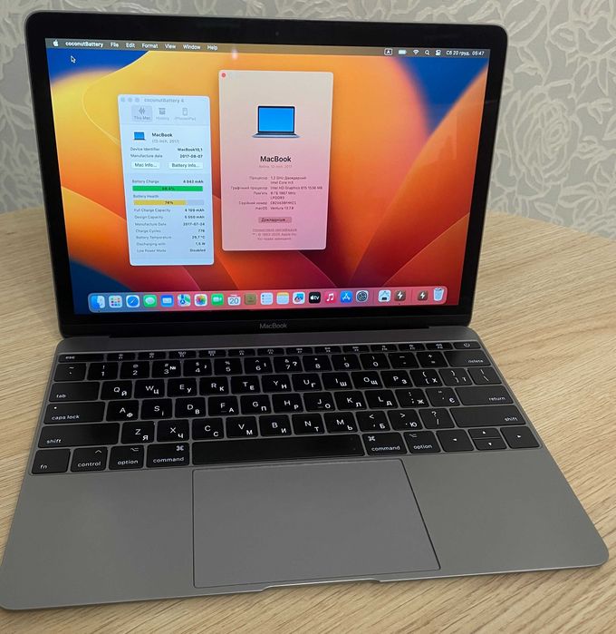 Apple Macbook 12 2017 8/256gb Retina: 8 999 грн. - Ноутбуки