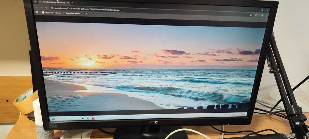 Monitor do gier 24" 144Hz AOC G2460FQ