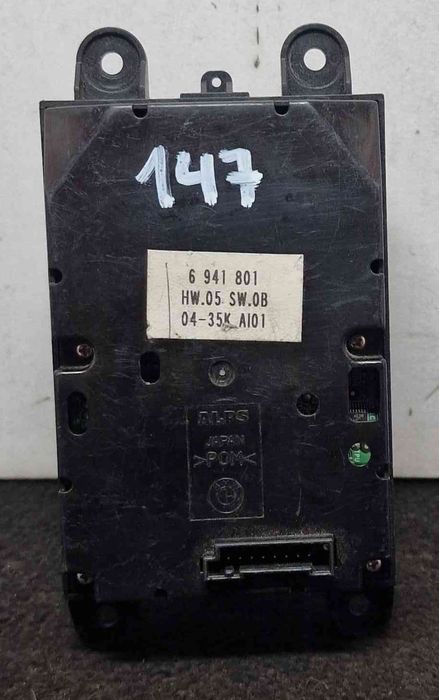 Joystick 6941801 - BMW 5