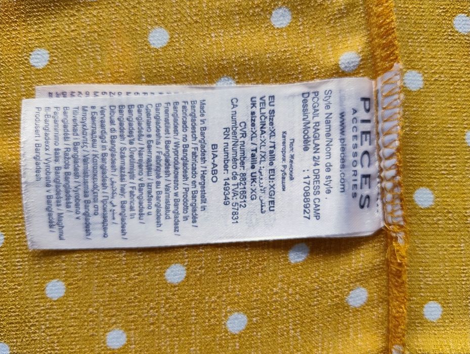 Sukienka letnia XL wiązana