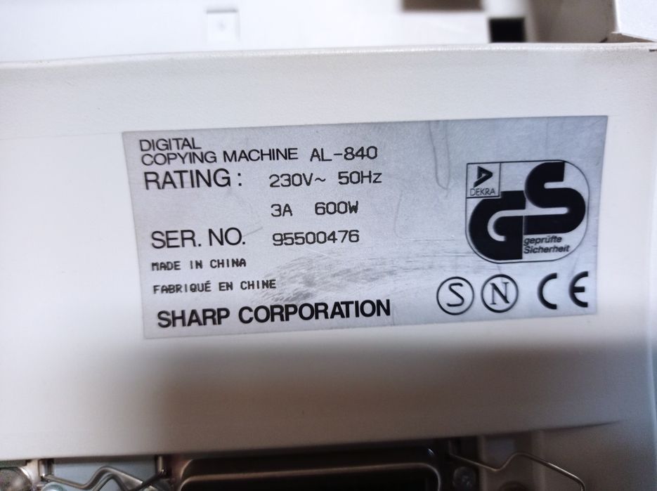 Принтер / копир Sharp AL 840 Б/У робочий